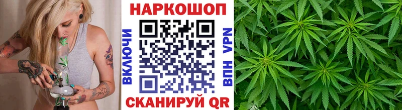Виды наркоты Вихоревка A PVP  COCAIN  МЕФ  Бошки Шишки  Бутират  ГАШ  Вейп ТГК  Амфетамин 
