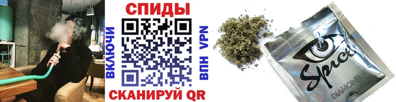 как найти наркотики  mega ССЫЛКА  Бутират BDO  Вихоревка 