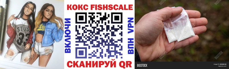 COCAIN 98% продажа наркотиков Вихоревка