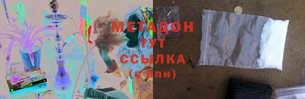 ГАЛЛЮЦИНОГЕННЫЕ ГРИБЫ Богданович