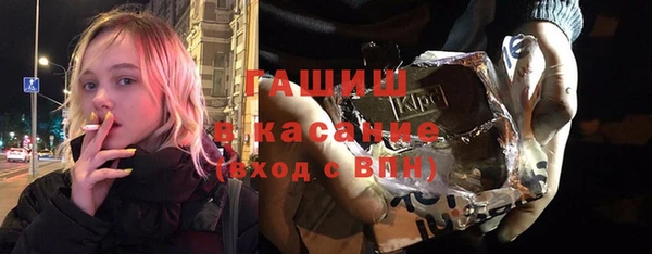 ГАЛЛЮЦИНОГЕННЫЕ ГРИБЫ Богданович