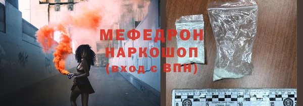 гидропоника Богородск