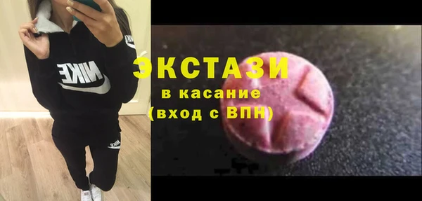 МДПВ Ессентукская