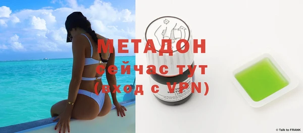 кокаин перу Краснотурьинск