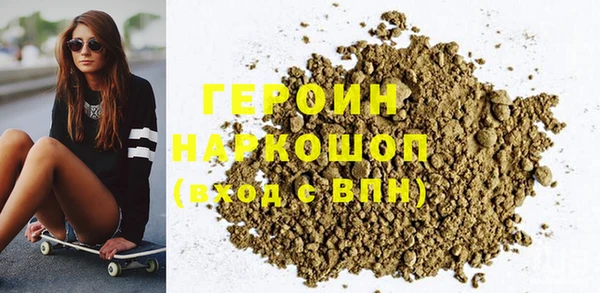 таблы Богородицк
