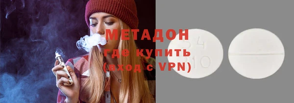таблы Богородицк