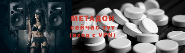 ECSTASY Санкт-Петербург