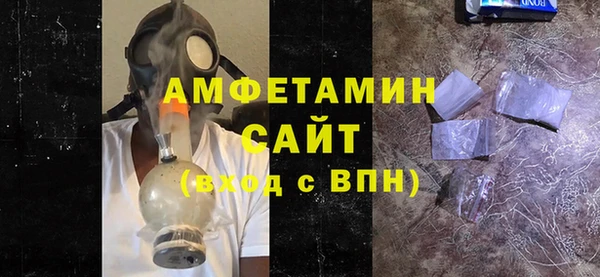 гидропоника Богородск