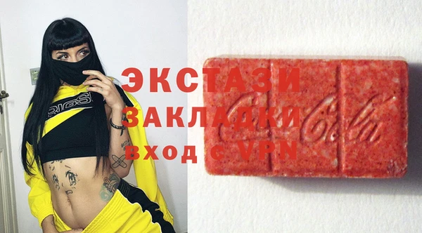 МДПВ Ессентукская