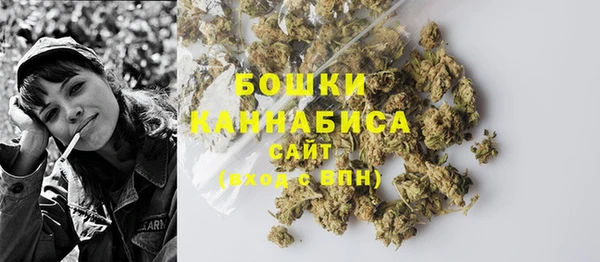 кокаин перу Краснотурьинск