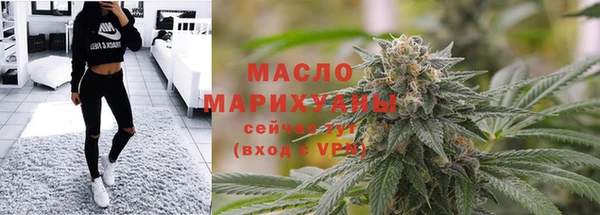 МДПВ Ессентукская
