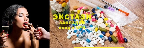 кокаин перу Краснотурьинск