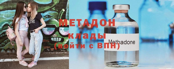 ECSTASY Санкт-Петербург