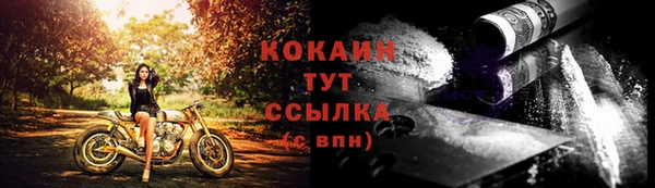 ECSTASY Санкт-Петербург